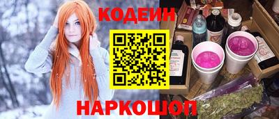 гидропоника Ликино-Дулёво