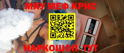 кокаин колумбия Ливны
