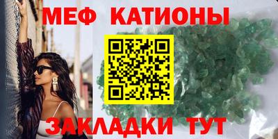 соль ск Лесосибирск