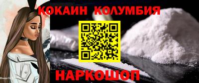 гидропоника Ликино-Дулёво
