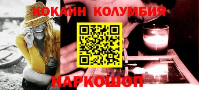гидропоника Ликино-Дулёво