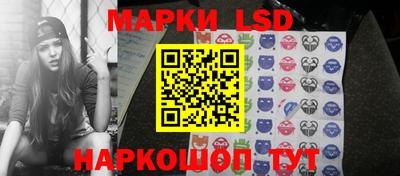 гидропоника Ликино-Дулёво