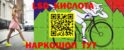 кокаин колумбия Ливны