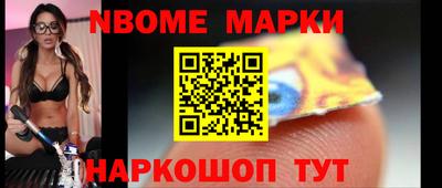 соль ск Лесосибирск