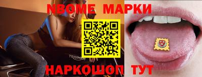 кокаин колумбия Ливны