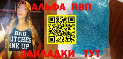 гидропоника Ликино-Дулёво