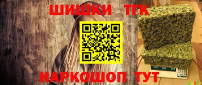 гидропоника Ликино-Дулёво