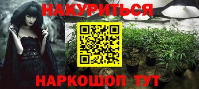 гидропоника Ликино-Дулёво