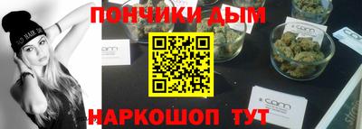 кокаин колумбия Ливны