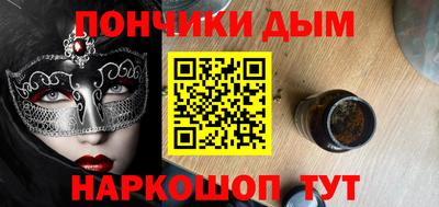 гидропоника Ликино-Дулёво