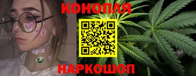 кокаин колумбия Ливны