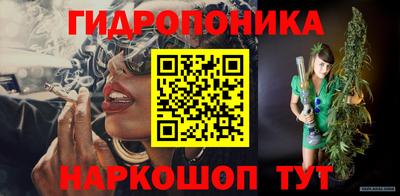 кокаин колумбия Ливны