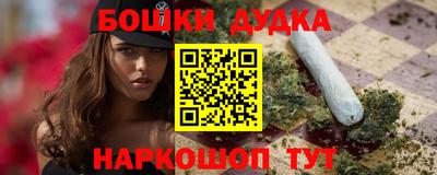 гидропоника Ликино-Дулёво