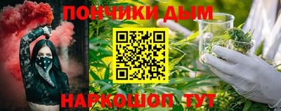 гидропоника Ликино-Дулёво