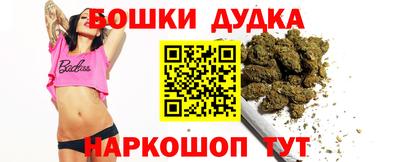 кокаин колумбия Ливны
