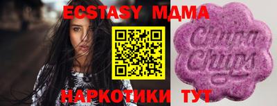 кокаин колумбия Ливны