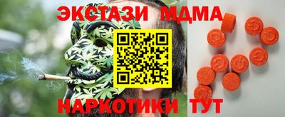 гидропоника Ликино-Дулёво