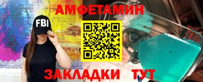 соль ск Лесосибирск