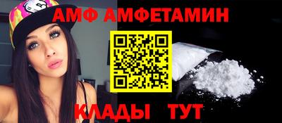 кокаин колумбия Ливны