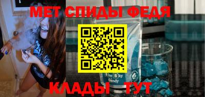 соль ск Лесосибирск