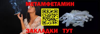 кокаин колумбия Ливны