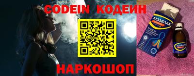 кокаин колумбия Ливны