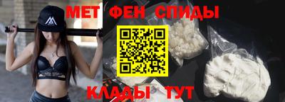 соль ск Лесосибирск