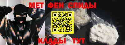кокаин колумбия Ливны