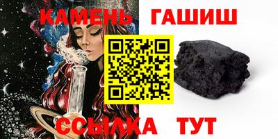 гидропоника Ликино-Дулёво