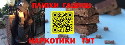 соль ск Лесосибирск