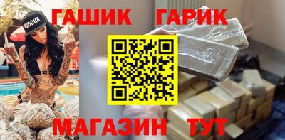 гидропоника Ликино-Дулёво