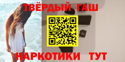 соль ск Лесосибирск