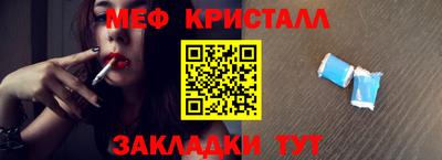 соль ск Лесосибирск
