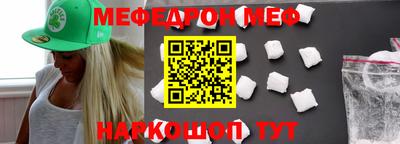 кокаин колумбия Ливны