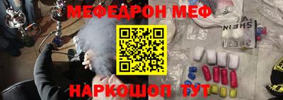 гидропоника Ликино-Дулёво